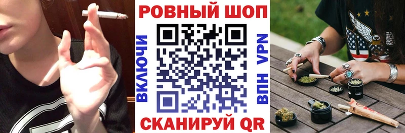 Купить Йошкар-Ола Галлюциногенные грибы  КОКАИН  ГАШИШ  Амфетамин  Мефедрон  A PVP  Марихуана 