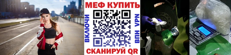 Псилоцибиновые грибы Йошкар-Ола