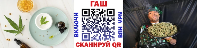 Canna-Cookies марихуана  Йошкар-Ола 