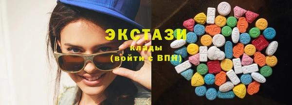 мефедрон мука Володарск
