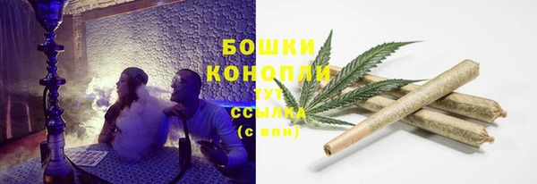 наркотики Волоколамск