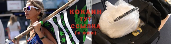a pvp Вязники