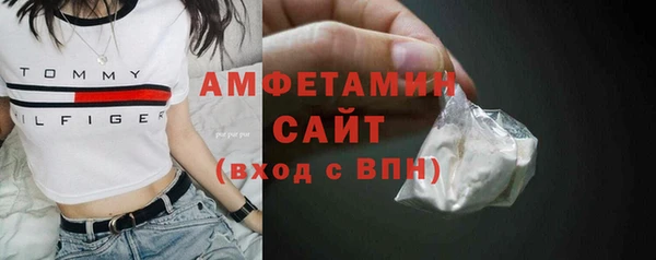 наркотики Вязьма