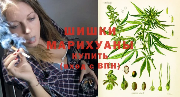 наркотики Волоколамск
