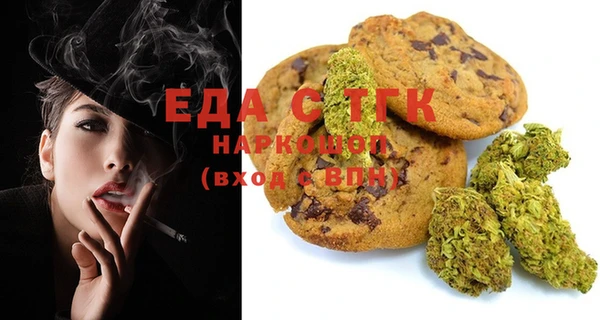 наркотики Волоколамск