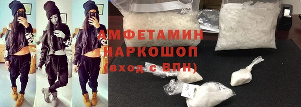 ECSTASY Вяземский