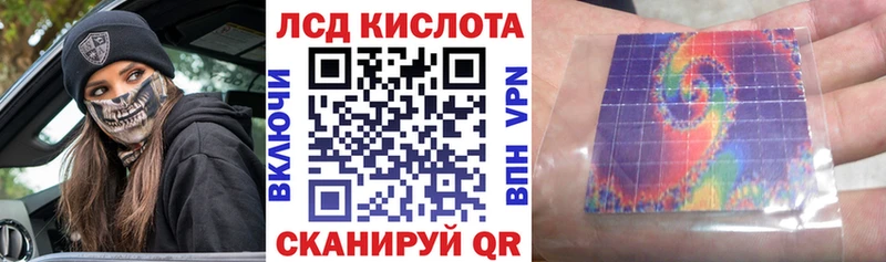 Марки 25I-NBOMe 1,5мг  Йошкар-Ола 