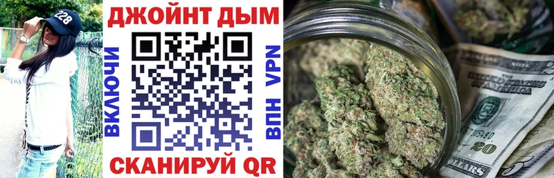 Шишки марихуана VHQ  Йошкар-Ола 